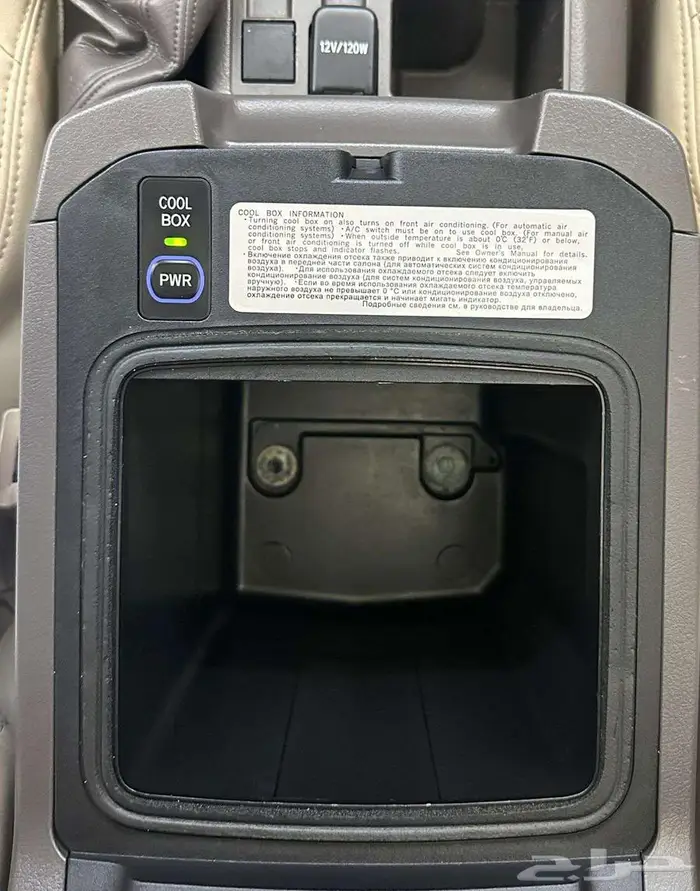 تويوتا برادو 2022 23