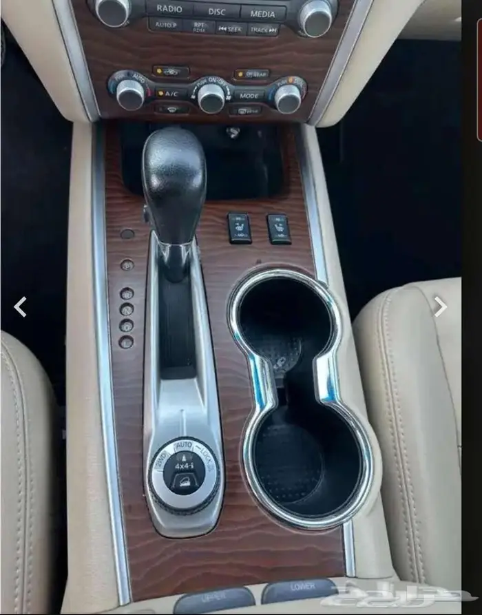 باثفندر 2019 عداد 93 فل كامل 5