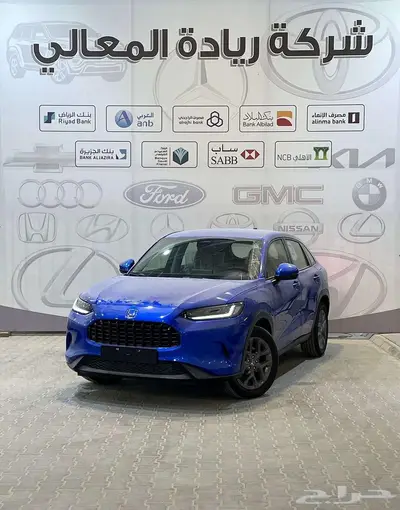 هوندا ZR.V ستاندر خليجي 2024 اقساط جميع البنوك index