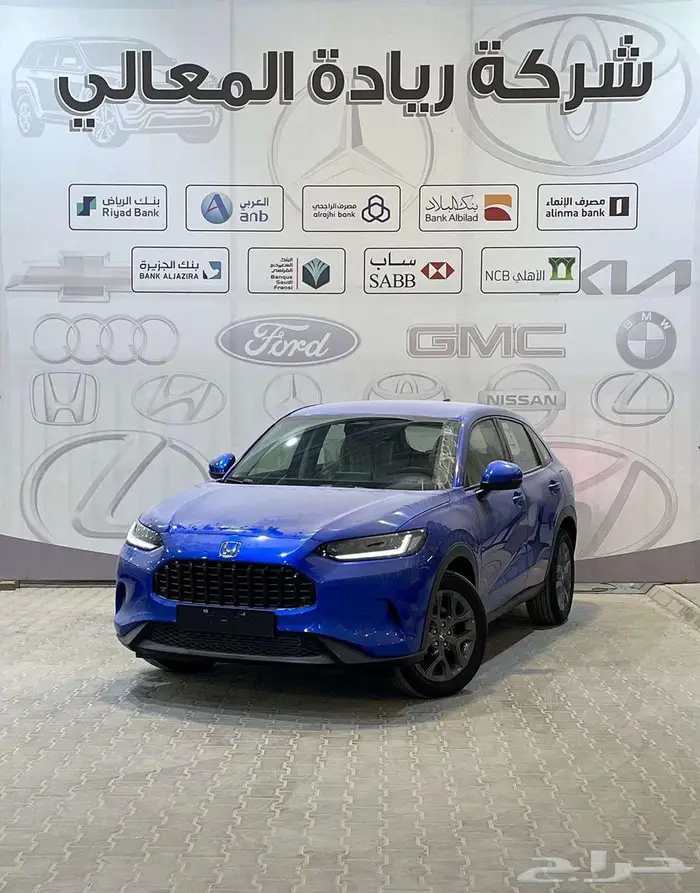 هوندا ZR.V ستاندر خليجي 2024 اقساط جميع البنوك 0