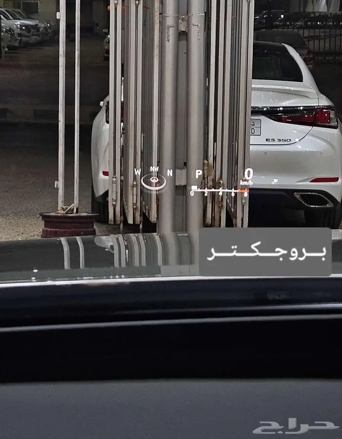 لكزس ES.350..2023 37