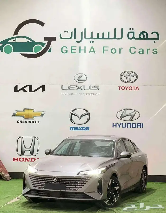 شانجان ايدو بلص موديل 2026 اقساط 0