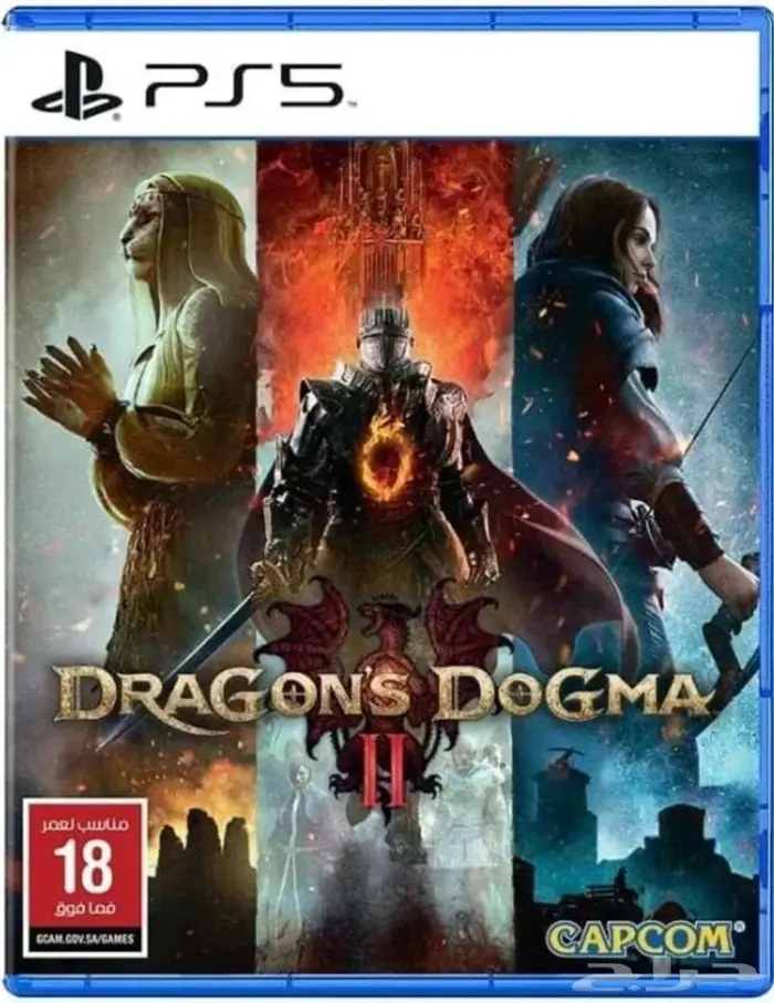 العاب ps5 للبيع 1