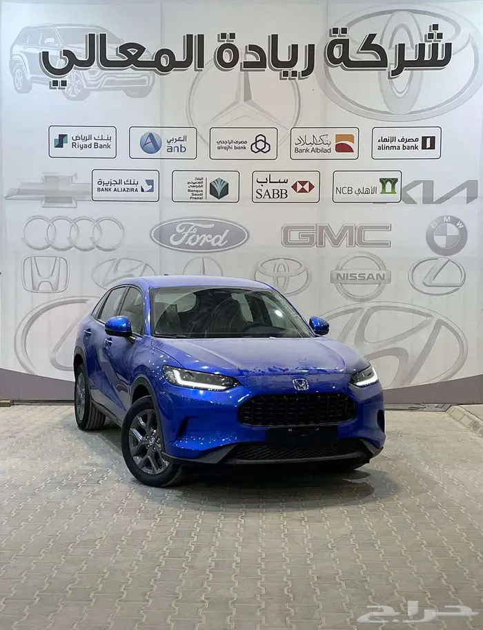 هوندا ZR.V ستاندر خليجي 2024 اقساط جميع البنوك 1