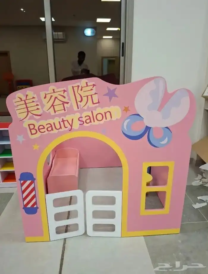 تجهيز تركيب الحضانات والمدارس الخاصه العاب حدايق ملاعب 22