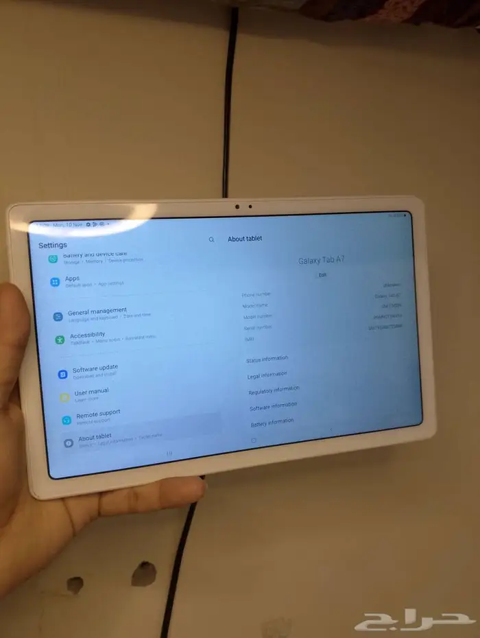 جالكسي تاب A7 4