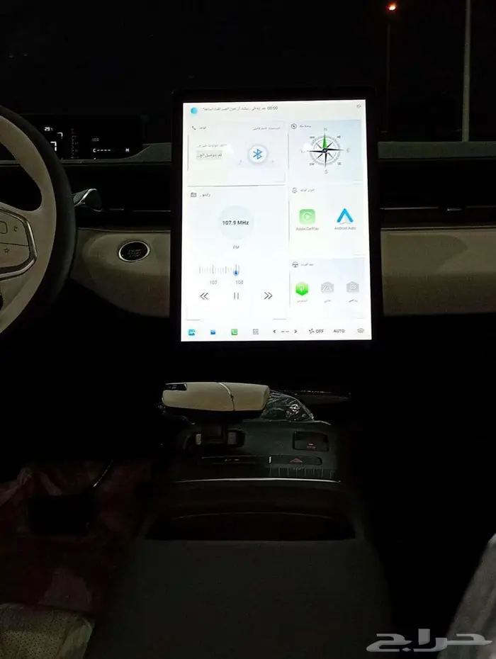 شانجان ايدو بلس جميع الفئات 2026 7