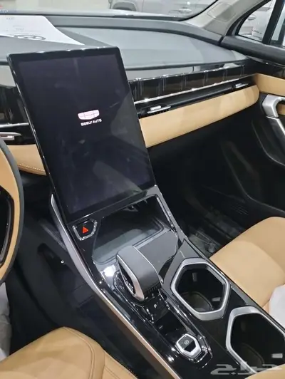 جيلي ستار راي نص فل 2024 index