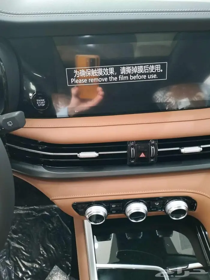 شنجان CS95 كاش واقساط اقل الاسعار 21