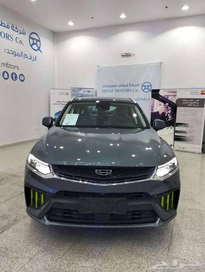 جيلي توجيلا LUX موديل 2025 خصم خاص للكاش عروض مميزة 1