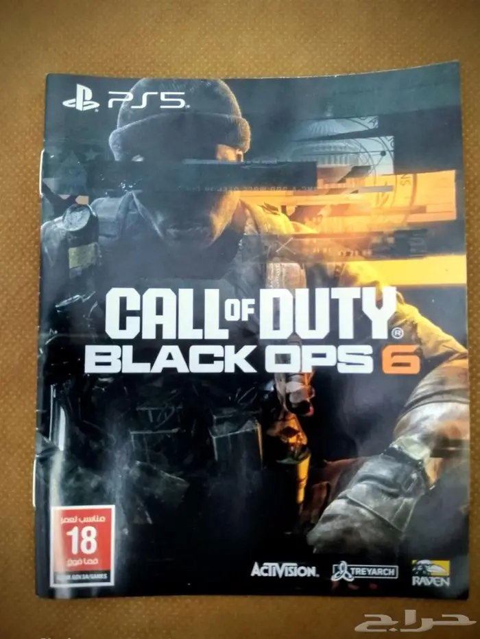 للبيع لعبة كول اف ديوتي 0