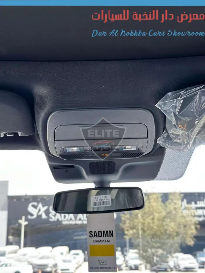 فورد اكسبيدشن بلاتينيوم موديل 2025 مع باقة الهدايا 12