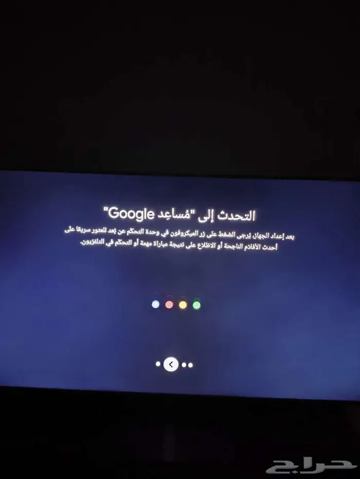 رسيفر Tanix tx5 3