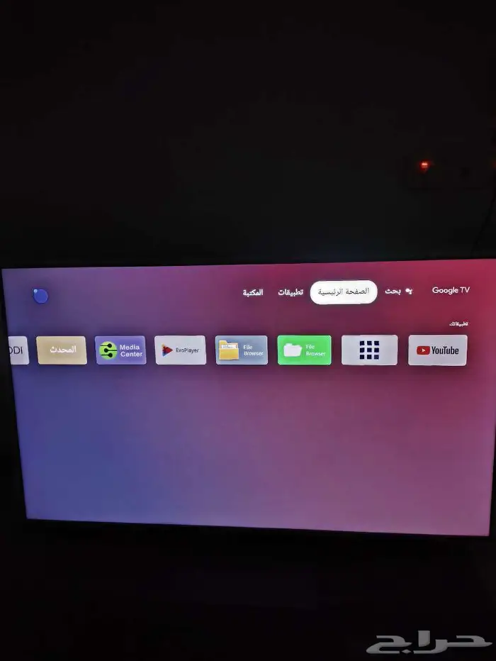 رسيفر Tanix tx5 5