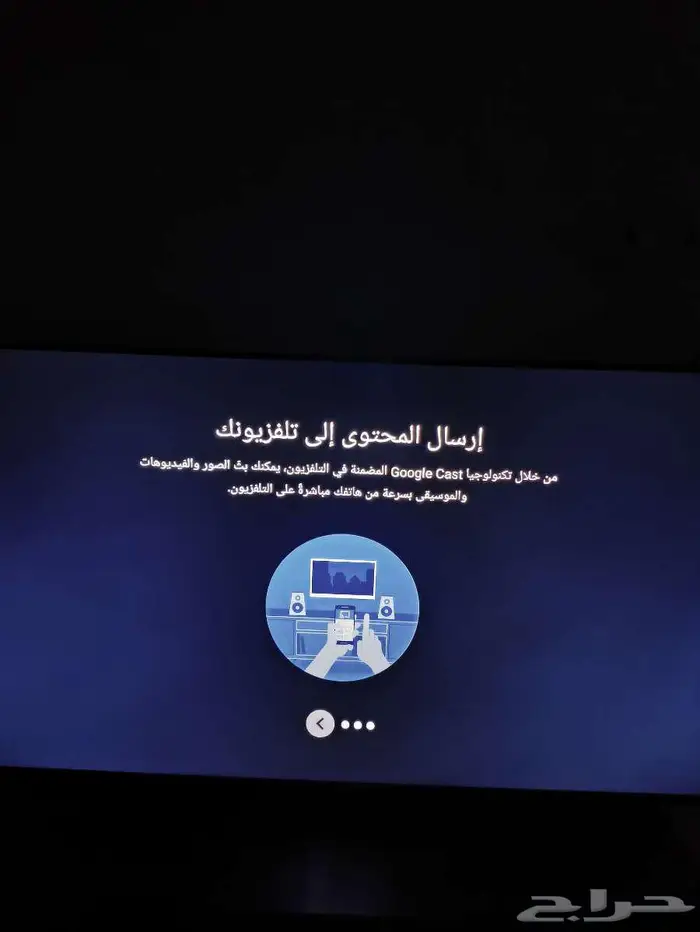 رسيفر Tanix tx5 9