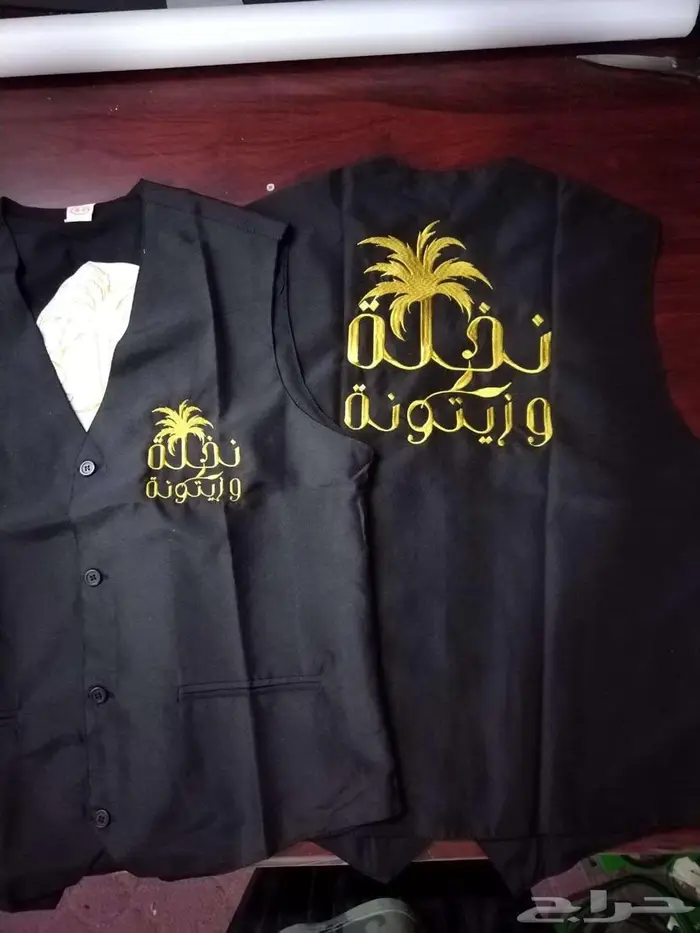 تفصيل تطريز زي موحد 16