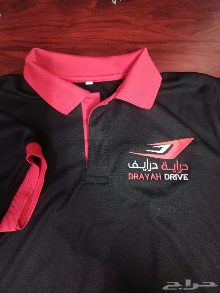 تفصيل تطريز زي موحد 17