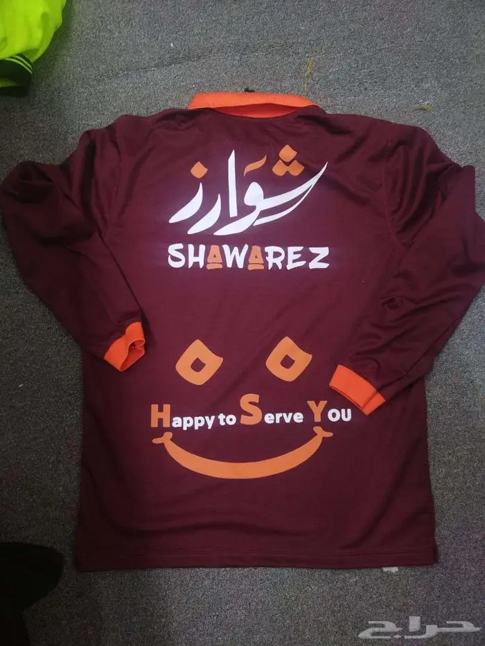 تفصيل تطريز زي موحد 19