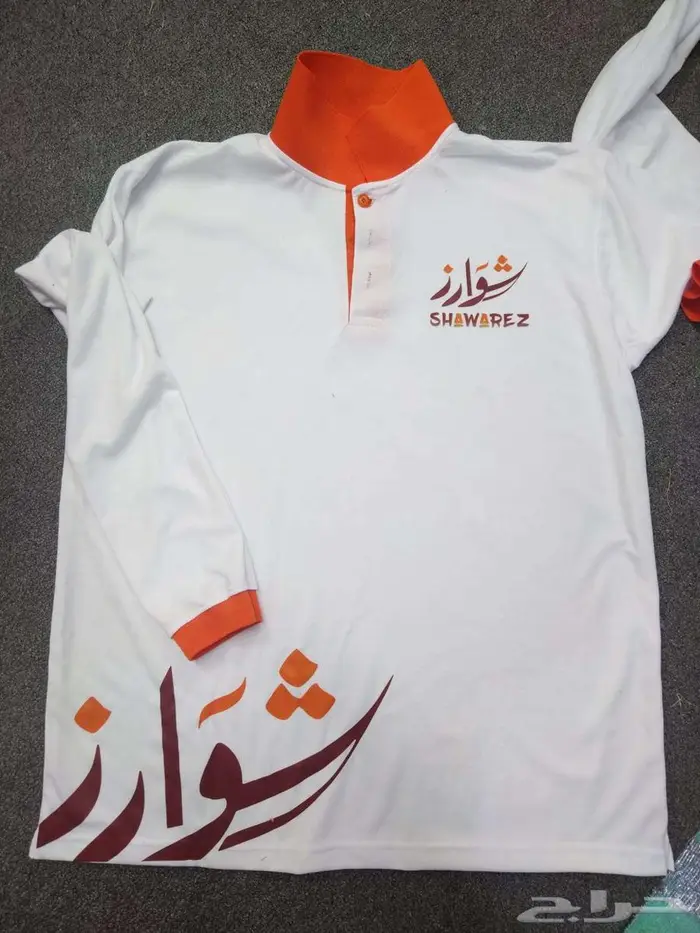 تفصيل تطريز زي موحد 25