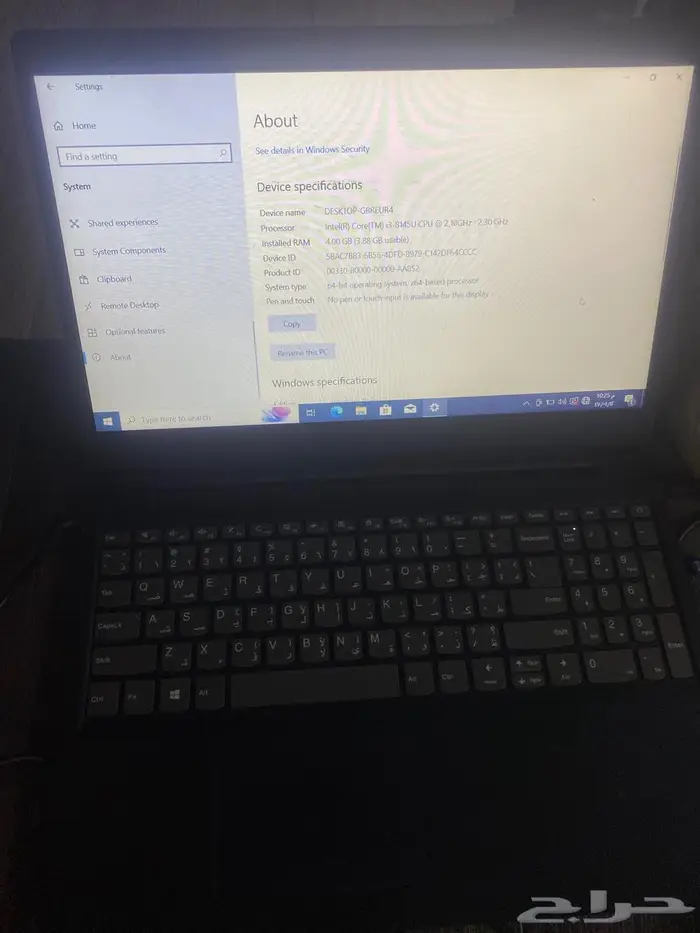 لاب لينوفو Core i3 4