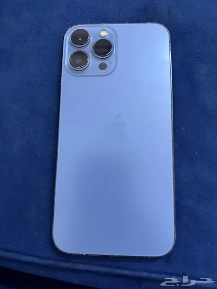 ايفون13بروماكس 1