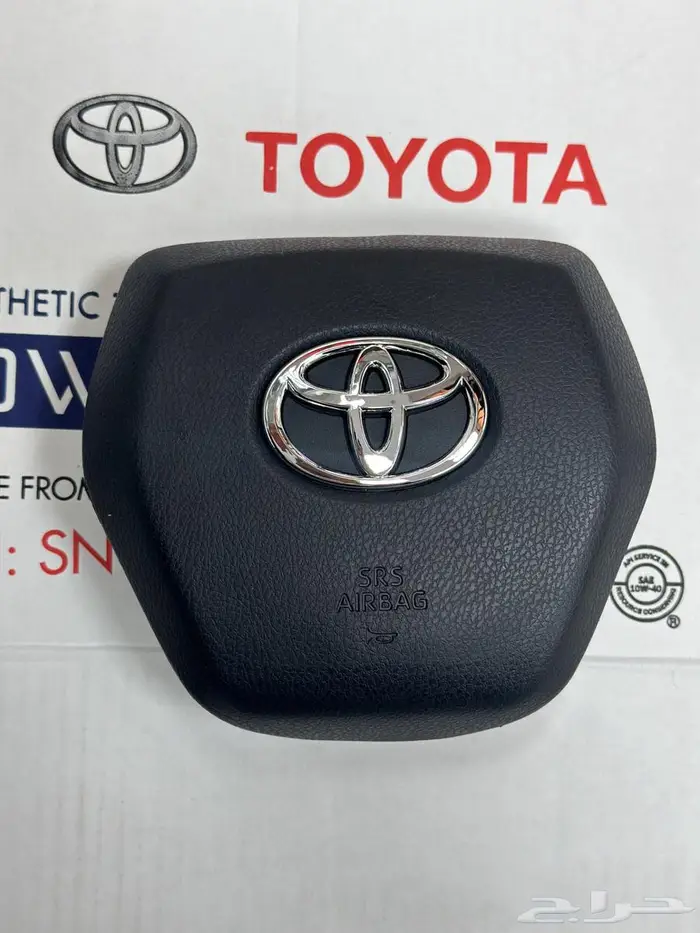 غطاء ارباق كامري 2018-2019-2020-2021-2022-2023-2024-2025 0