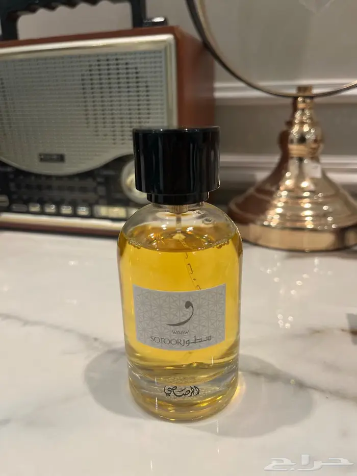 عطور اصليه 12