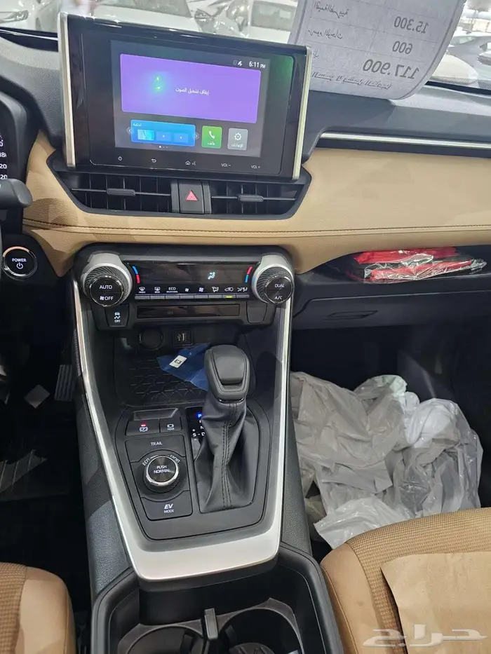 تويوتا راف 4 هايبرد دبل LE 2024 9