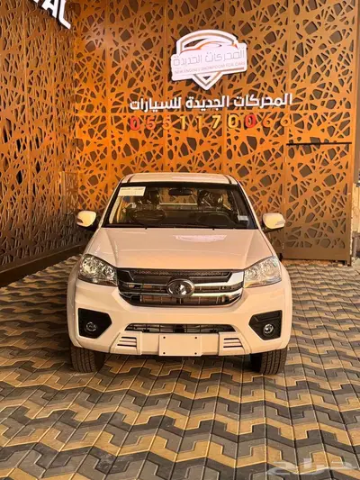 جريت وول ونجل 5 بدون دبل 2026 index