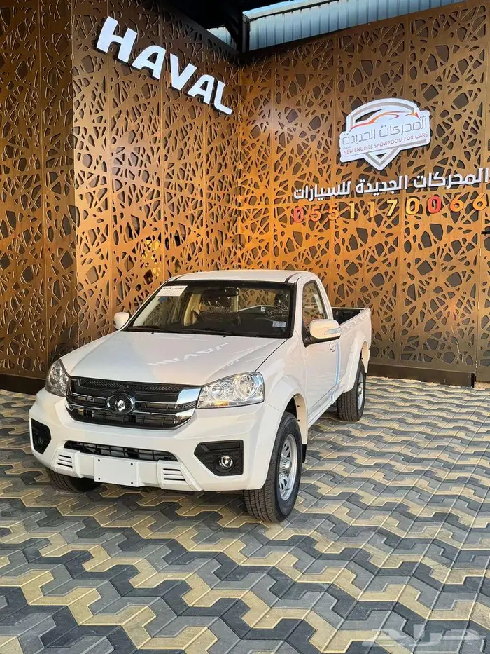 جريت وول ونجل 5 بدون دبل 2026 2