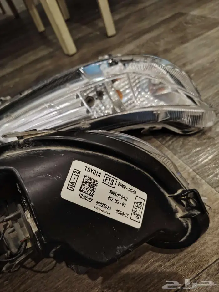 كشافات كامري 16 وكاله 0