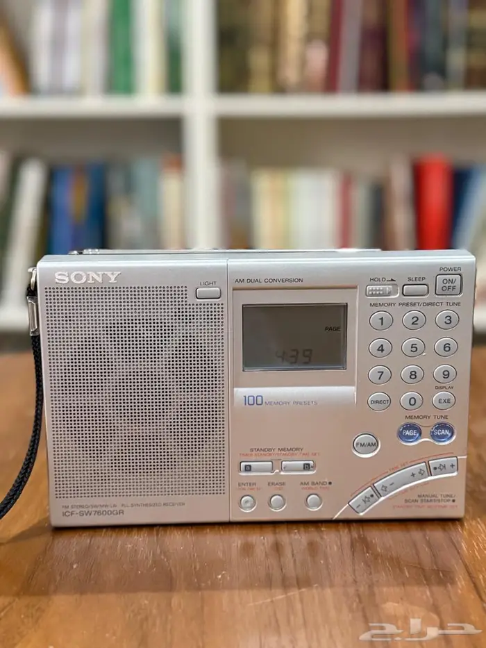 راديو سوني ياباني sony ICF-SW7600GR 0