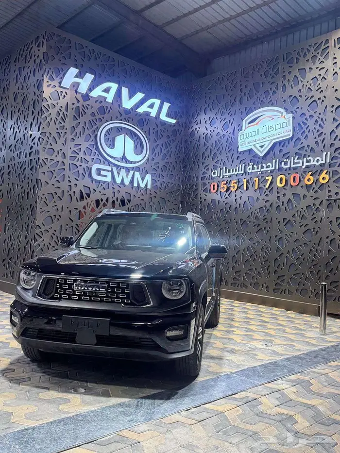 هافال H7 فل كامل دفع رباعي 2026 8