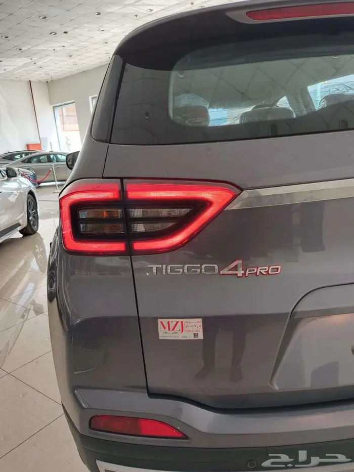 شيري_تيجو4 _2026 2