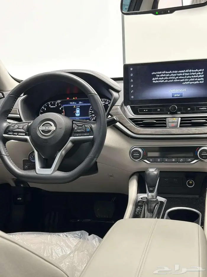 نيسان ألتيما SV نظيف 2024 7