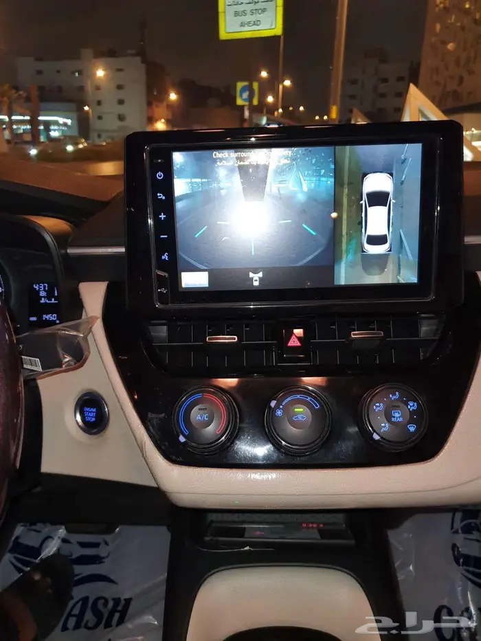 كورولا 2023 فل كامل 16