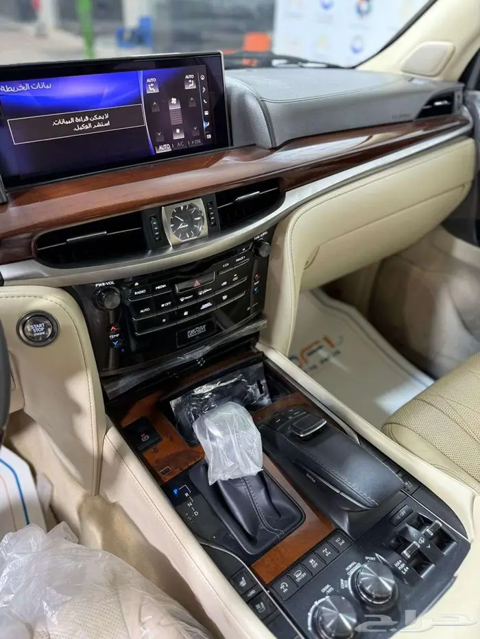 لكزس بلاك اديشن LX570 - 2020 - 77.000KM 9