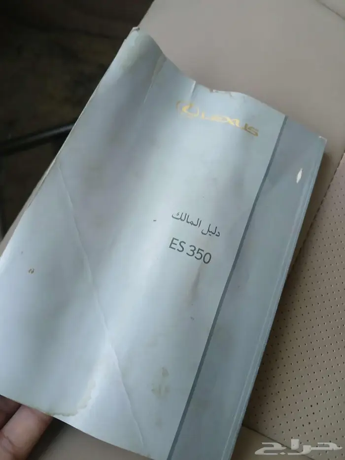 لكزس بدي وكاله والبيع سمح وعاجل 10