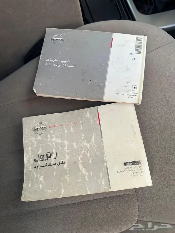 فتك مكينه 4800 موديل2010 23