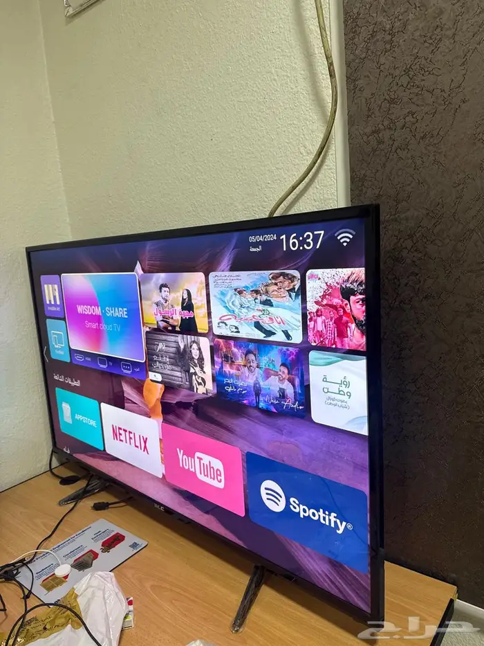 أجهزة منزلية 0