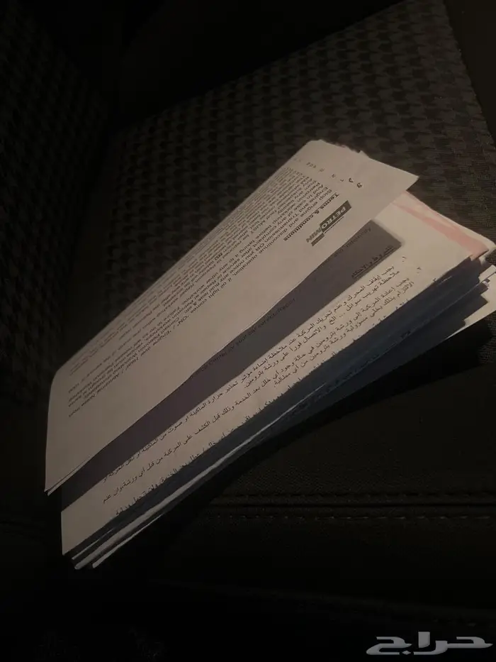 شارجر GT 2021 ممشى قليل بحالة الوكالة 31