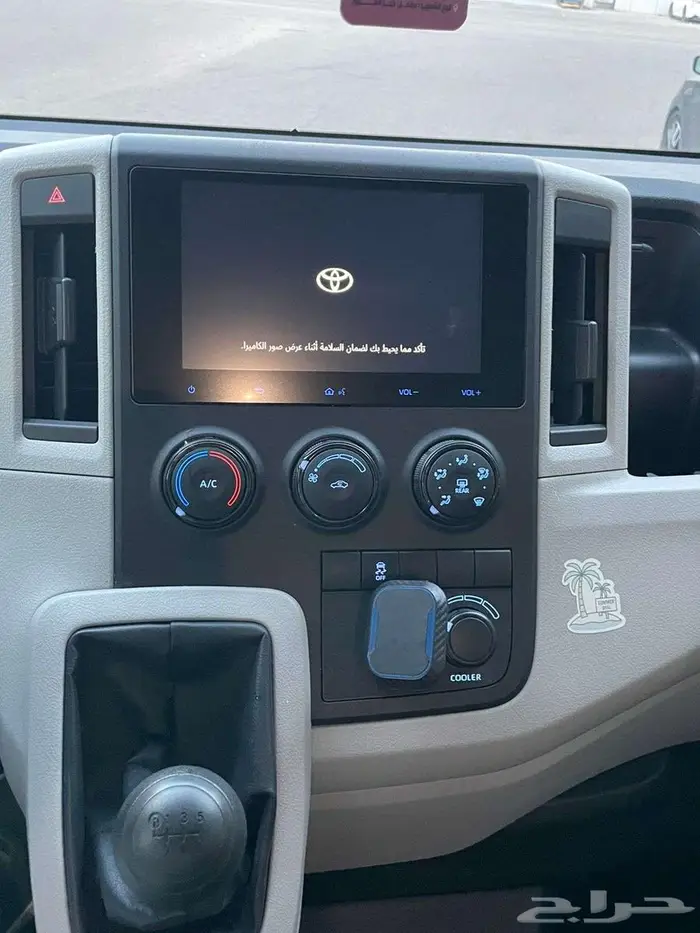 هايس ركاب 11 راكب 5