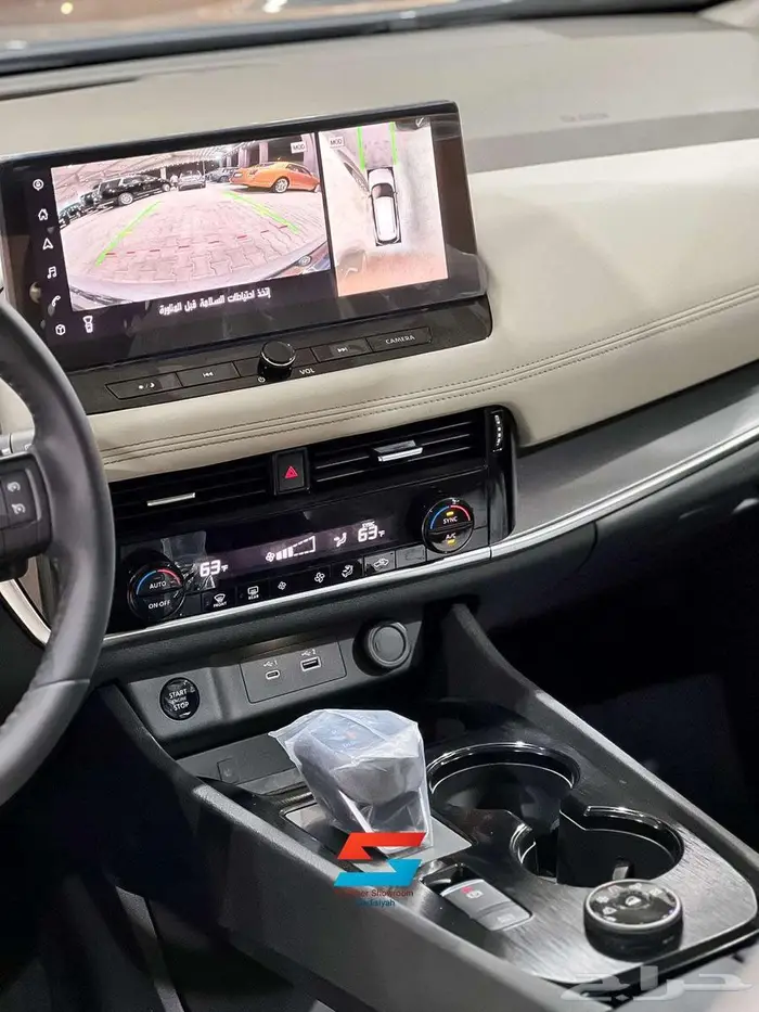 نيسان اكس تريل SV بلس ___ 2025 12