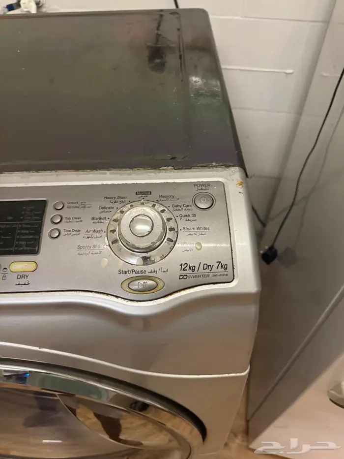 غسالة ملابس 12 كيلو ديفود 3