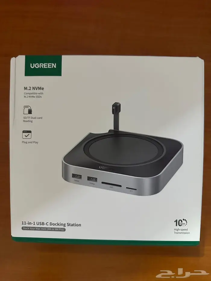 Apple M4 Mac Mini with Dock Station 6