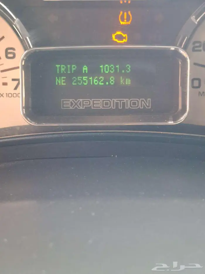 اكسبديشن 2008 7