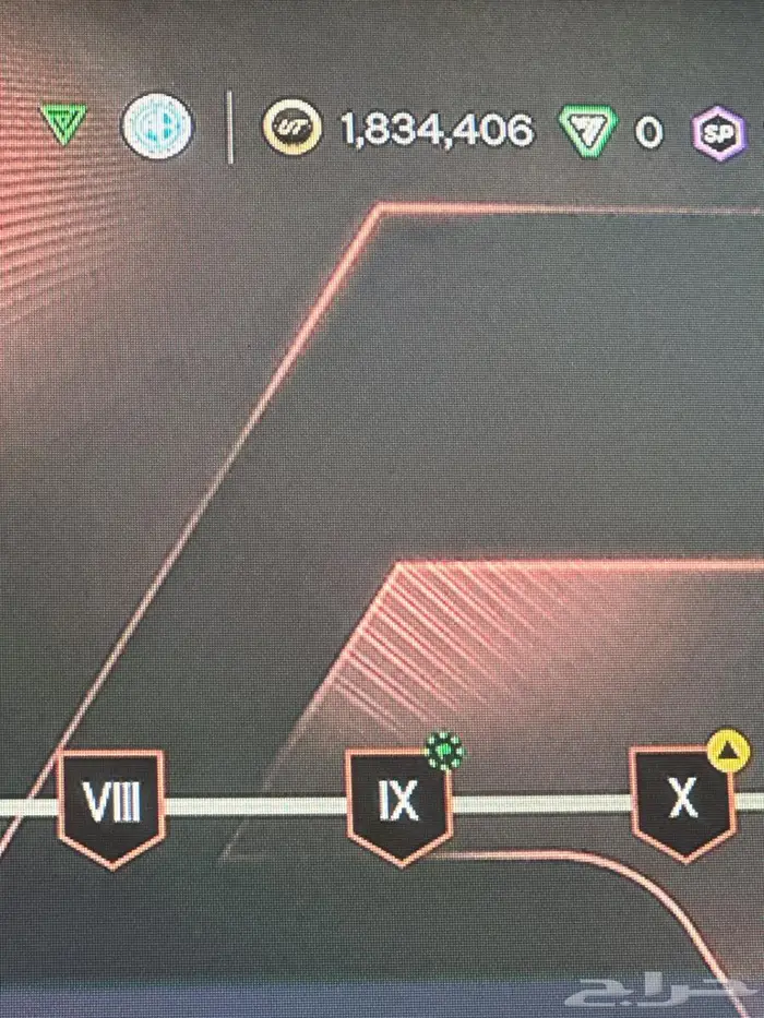 كوينز للبيع 0