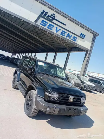 تانك 300 فل كامل 2026 index