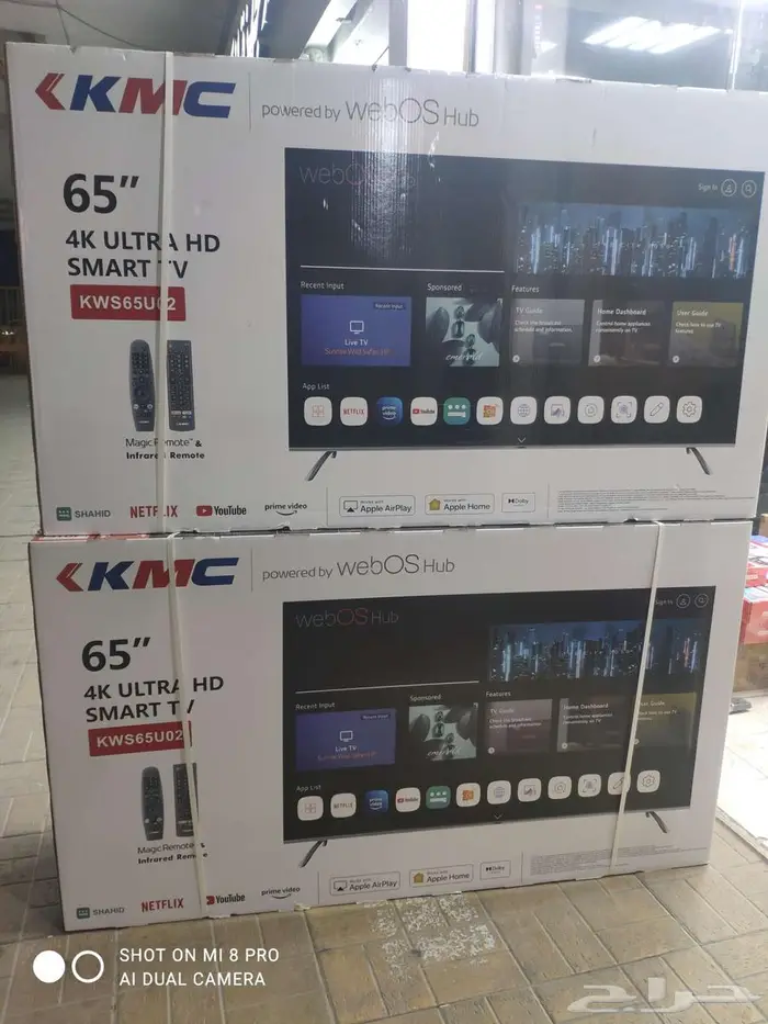 بيع شاشات تلفزيون سمارت 4k اقل سعر بتوصيل وتركيب فوري 19