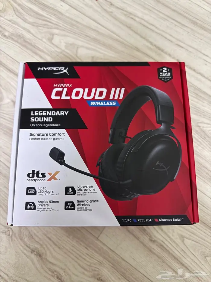 سماعة هايبر اكس كلاود 3 لاسلكي 0